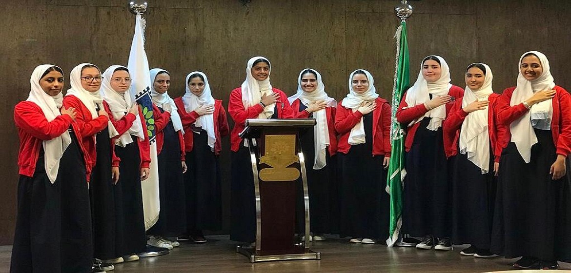 المجلس الطلابي