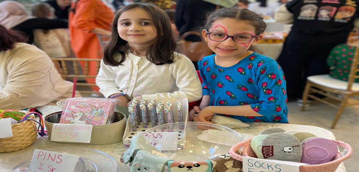 Al-Hamraa Yearly Bazar  